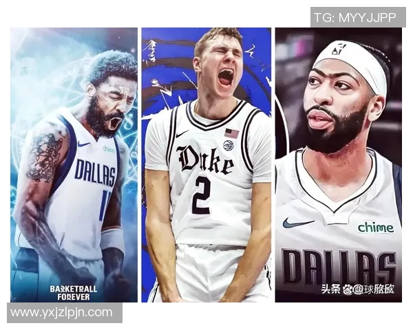 三队争夺浓眉战局升级！独行侠不满勇士筹码 老鹰三将或成关键砝码