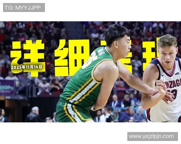 篮板积极但不太准！王俊杰替补20分钟4中1拿3分4板1帽 罚球4中1